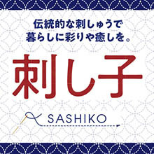 Thumb thumb 20220623 quilting sre