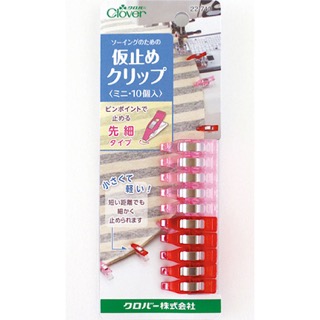 仮止めクリップミニ クロバー | 商品情報 | 手芸用品のパンドラハウス 