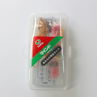 あみもの用品セット TA-0045 | 商品情報 | 手芸用品のパンドラハウス