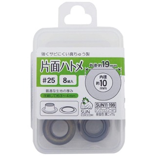 パピヨンEX専用 三味線 天然素材の高級バチ マンモス 牙 中古品 Yahoo!オークション -「マンモス牙」(三味線) (和楽器)の落札