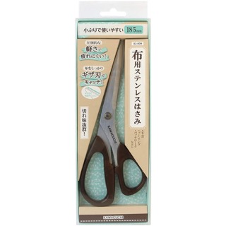 小型 ステンレス ハサミ中古です2本セット p09-32a_10.jpg