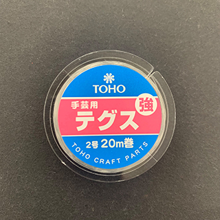 ＹUBO商品です YUBO商品です 1_f10073f5-49c7-4ed8-8493-