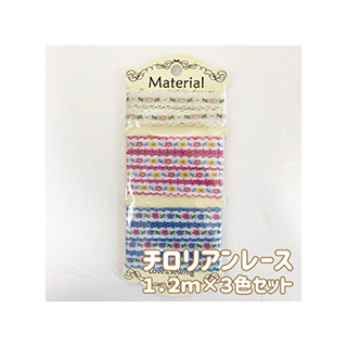 KAVU（チロリアンテープ）三点セット チロリアンテープ3点セット | 商品情報 | 手芸用品のパンドラハウス