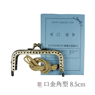 ハンドメイド ガマ口 がま口彫刻風角型 | 商品情報 | 手芸用品のパンドラハウス