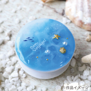 201907sp grip sea