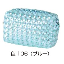 Thumb romale biascheck simpleporch106