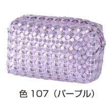 Thumb romale biascheck simpleporch107