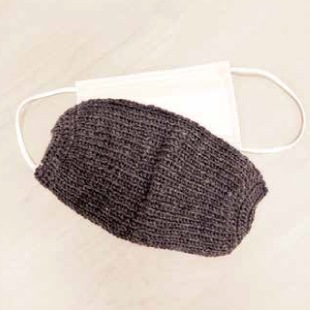 2020aw mask cover gomuami