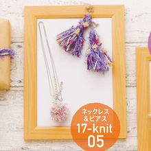 Thumb wrapping yarn necklace pierce